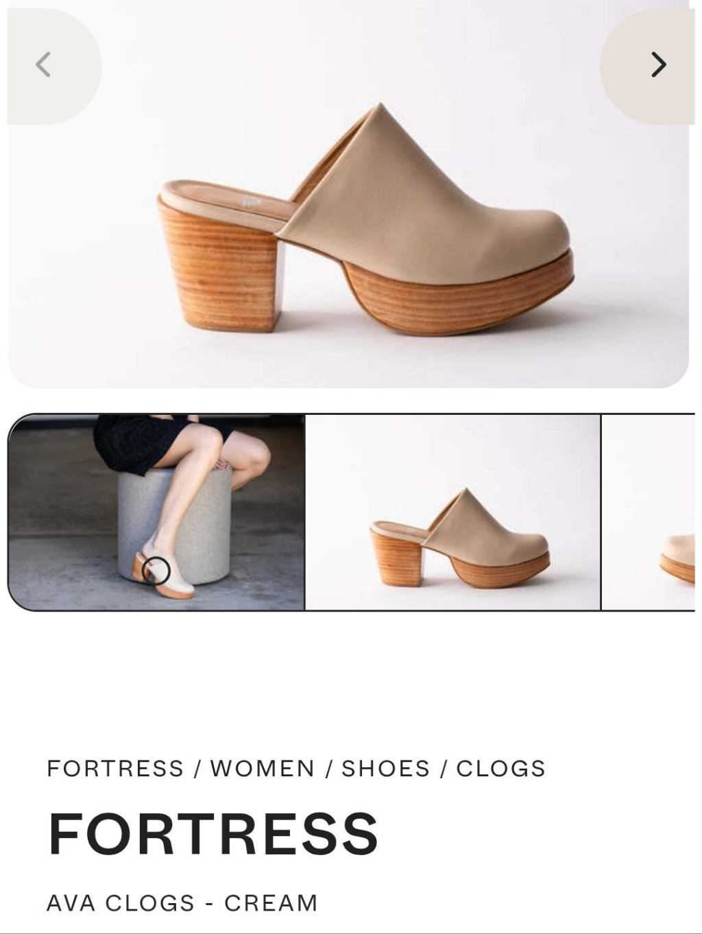 Ava Clogs - Cream